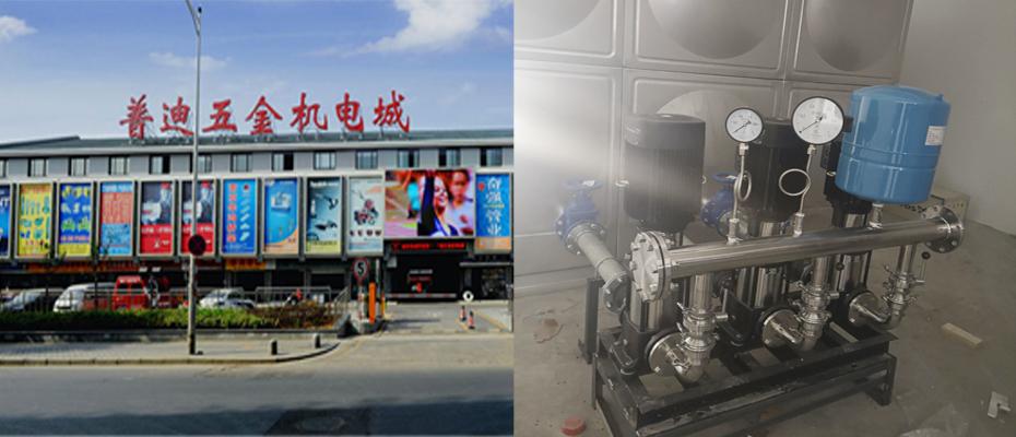 南京板桥普迪五金机电市场项目