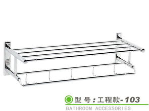 广东潮州 报价 图片 泳腾 梁越五金电器制品厂